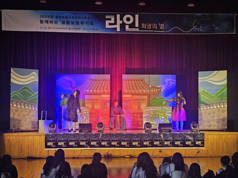 20240930_유봉여자중학교 3.jpg